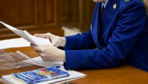 Заместитель прокурора области примет жителей Наримановского и Харабалинского районов области.