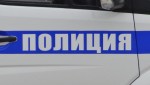 В гостях у случайного знакомого, гость региона остался без имущества